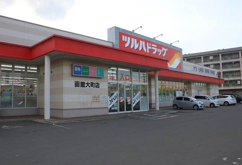 בית מלון כפרי Share House Miyabi