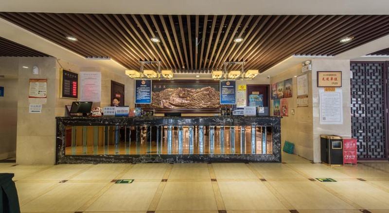 호텔 Airport Yuanhang International