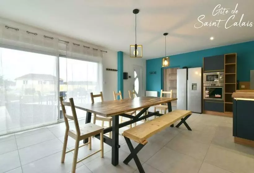 ペンション Gîte De Saint Calais