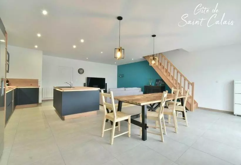 ペンション Gîte De Saint Calais