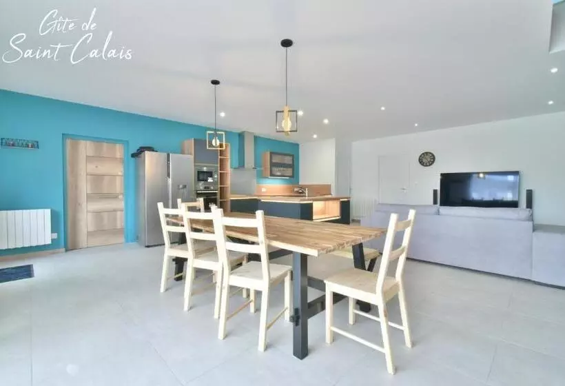 ペンション Gîte De Saint Calais