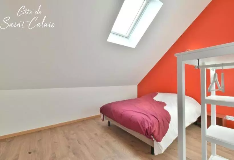 ペンション Gîte De Saint Calais