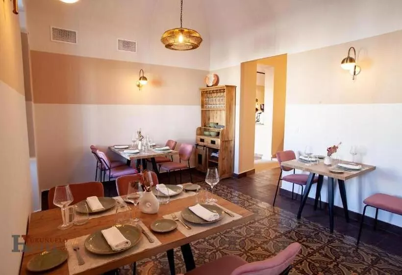 ホテル Rural El Turuñuelo