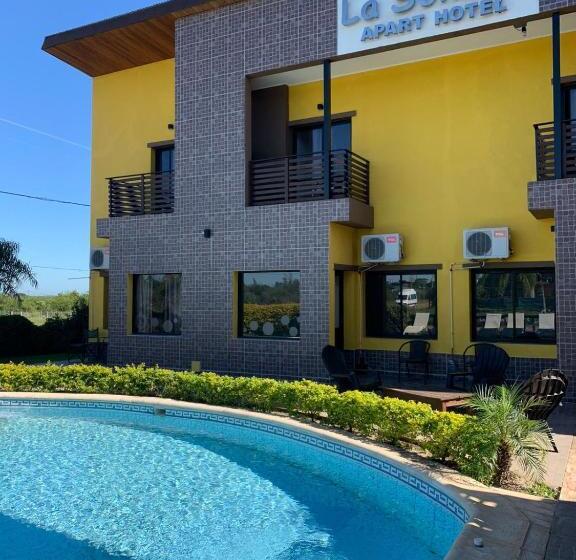 Apart Hotel La Soñada