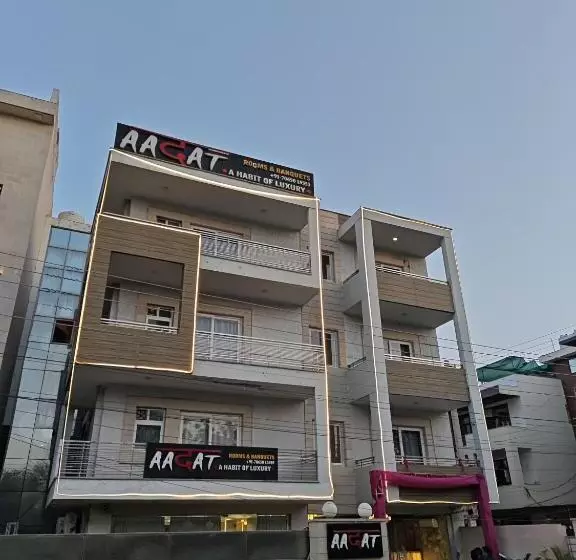 Hôtel Aadat