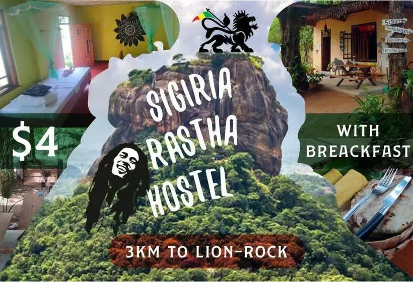 Sigiriya Rastha Hostel