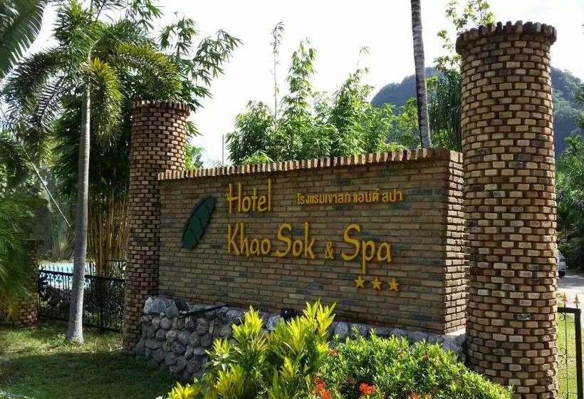 Hotelli Khaosok And Spa