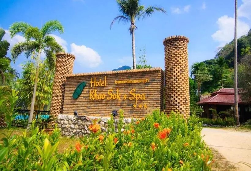 Hotelli Khaosok And Spa