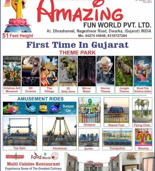 בית מלון כפרי Amazing Fun World By Nexottel