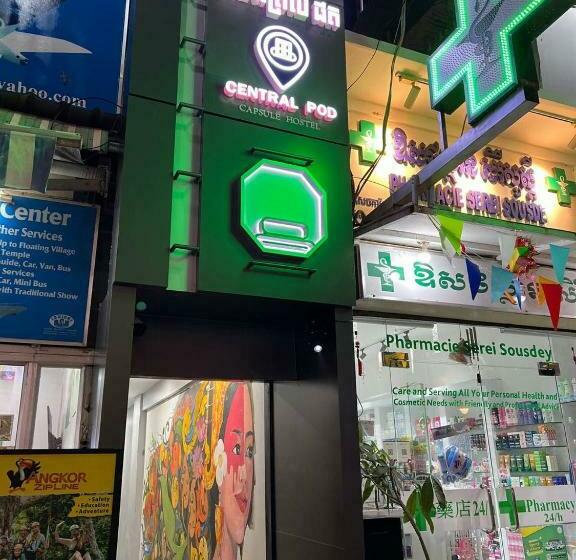 هتل کپسول Central Pod Capsule Hostel