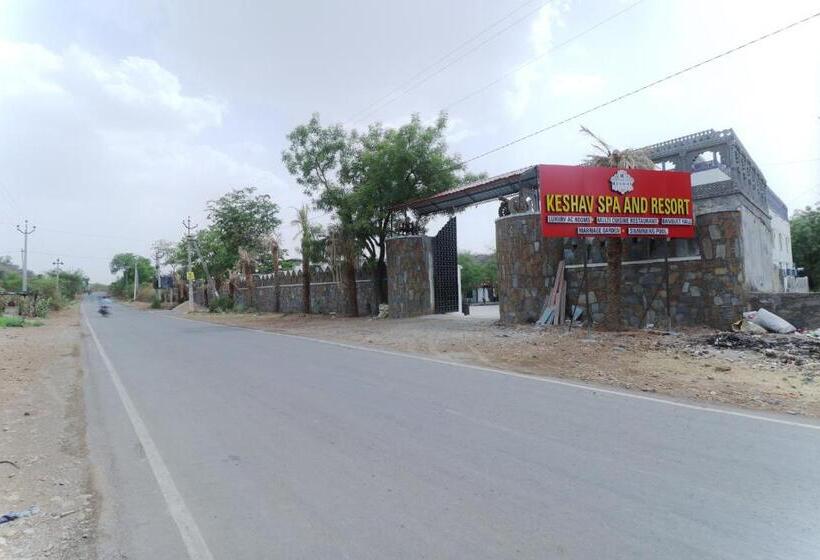 Keshav Resort