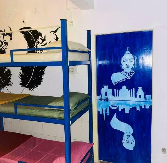 Backpackers Alibag Hostel
