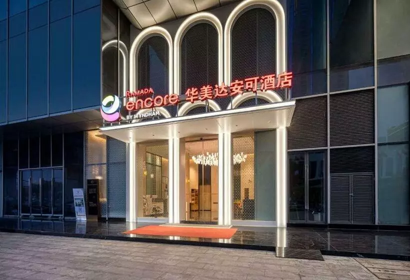 Hotelli Ramada Encore By Wyndham Dongguan Houjie