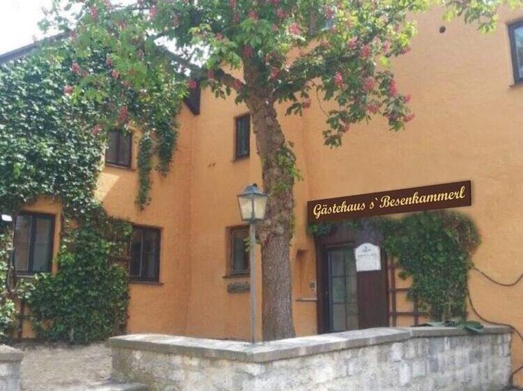 فندق Tiroler Landgasthaus