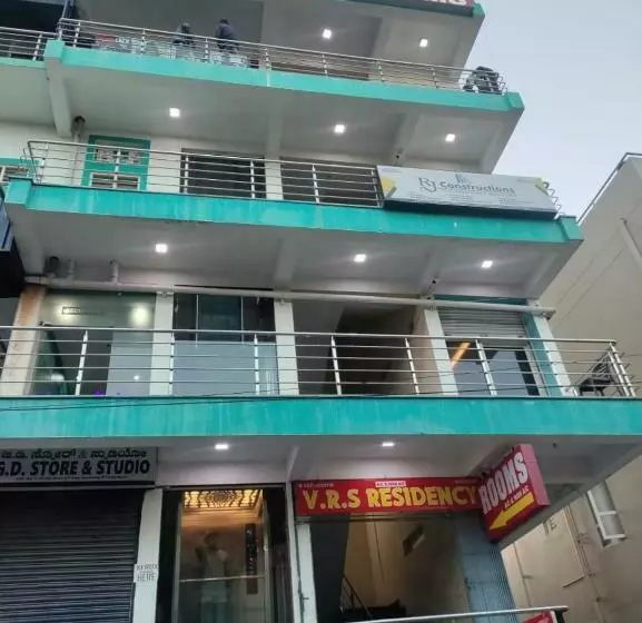 ホテル Vrs Residency