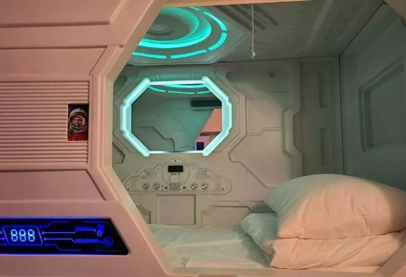هتل کپسول Hostel Aria Capsule