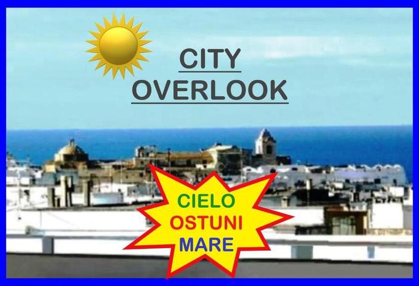 צימר City Overlook