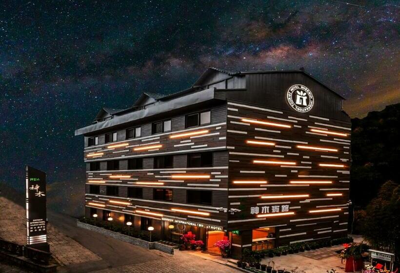 هتل Alishan Shermuh Tourist