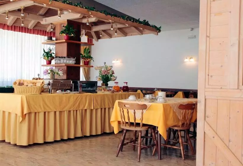 Hotel Aurora
