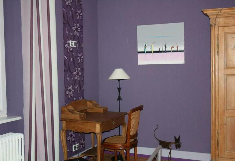 فندق La Rêverie