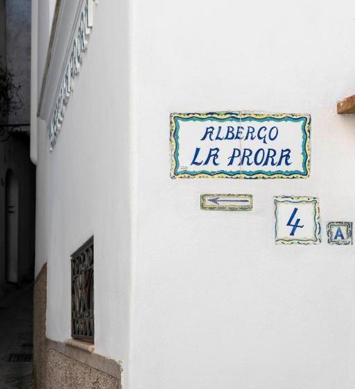 هتل Albergo La Prora