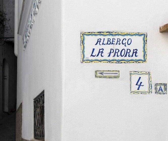 هتل Albergo La Prora