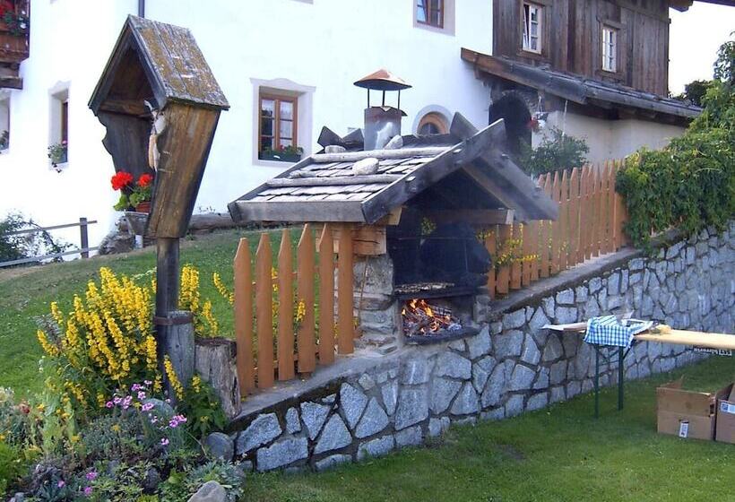 Отель Residence Condor