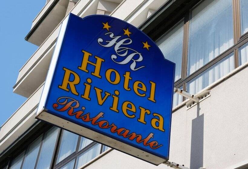 酒店 Riviera