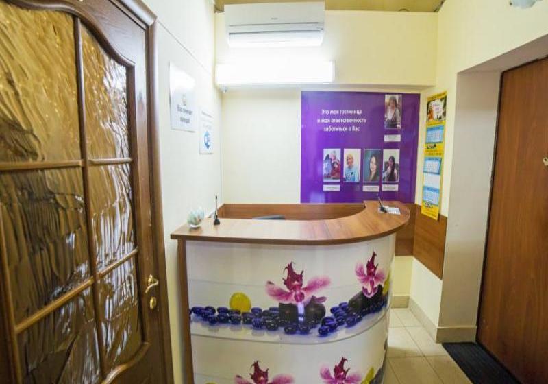 בית מלון כפרי Absolyut