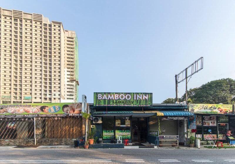 酒店 Baba Guest House