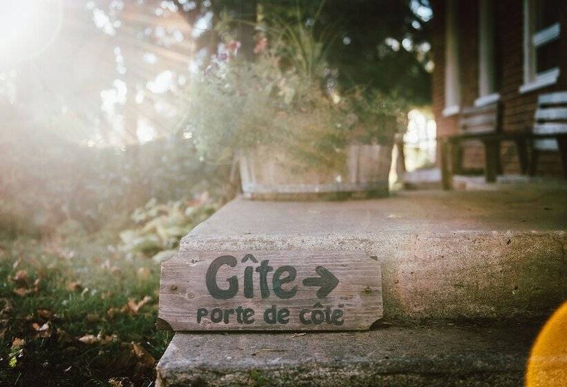 酒店 Gîte Terreciel