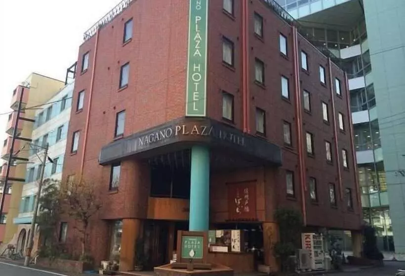 ホテル Nagano Plaza