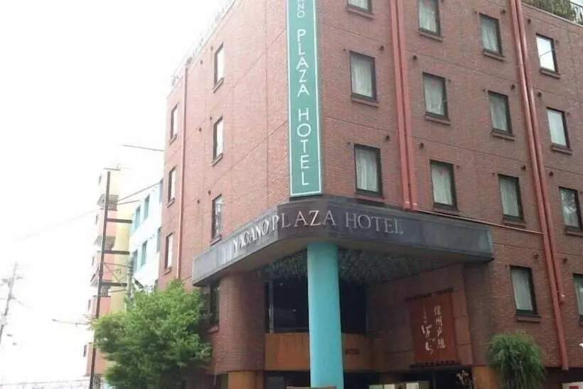 ホテル Nagano Plaza