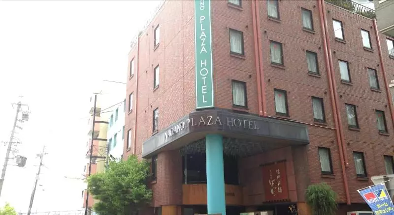 ホテル Nagano Plaza