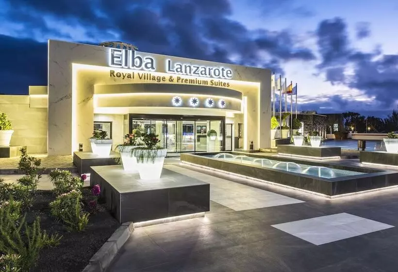ホテル Elba Premium Suites  Adults Only