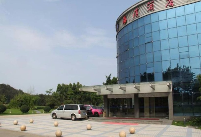 Fliport Haibin Hotel Fuzhou