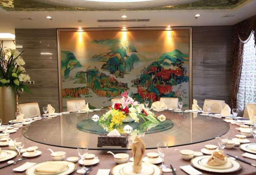 Fliport Haibin Hotel Fuzhou