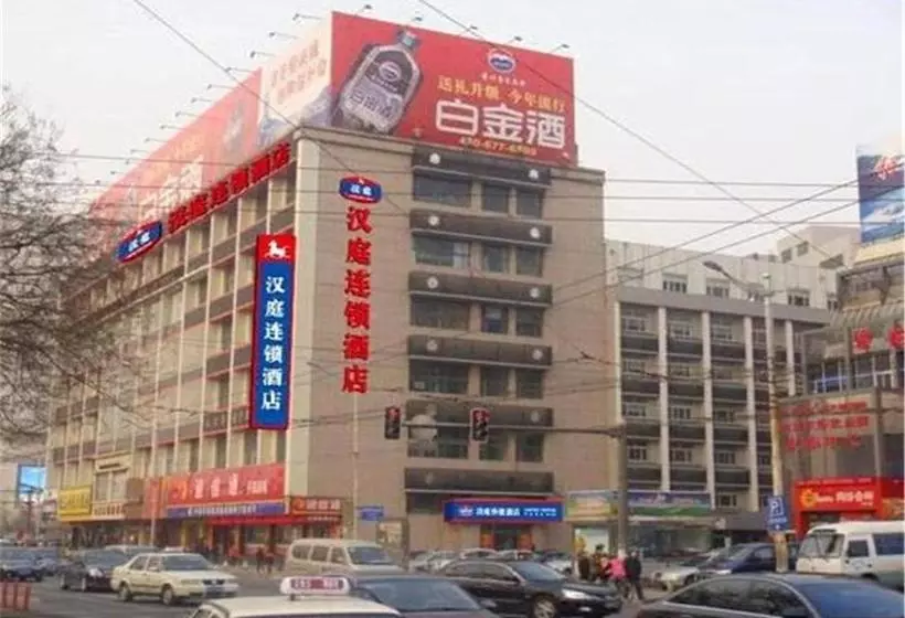 هتل Hanting  Ji Nan Baotu Spring