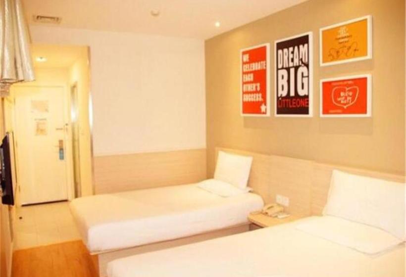 Hotel Hanting Ji Nan Baotu Spring