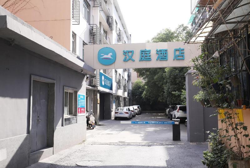 בית מלון כפרי Hanting  Hangzhou Wulin Road Center