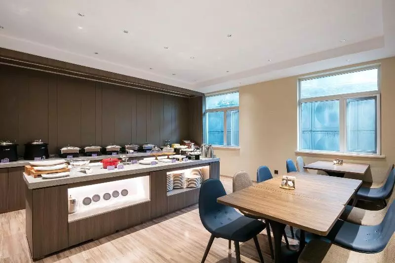 ホテル Hanting  Hangzhou Wulin Road Center