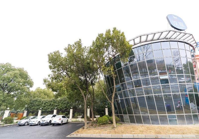 Otel Hanting Shanghai Jiading Yecheng Road