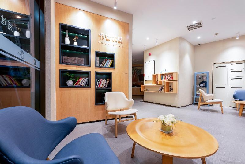 호텔 Hanting Shanghai Jiading Yecheng Road