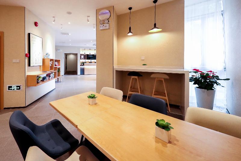 호텔 Hanting Shanghai Jiading Yecheng Road