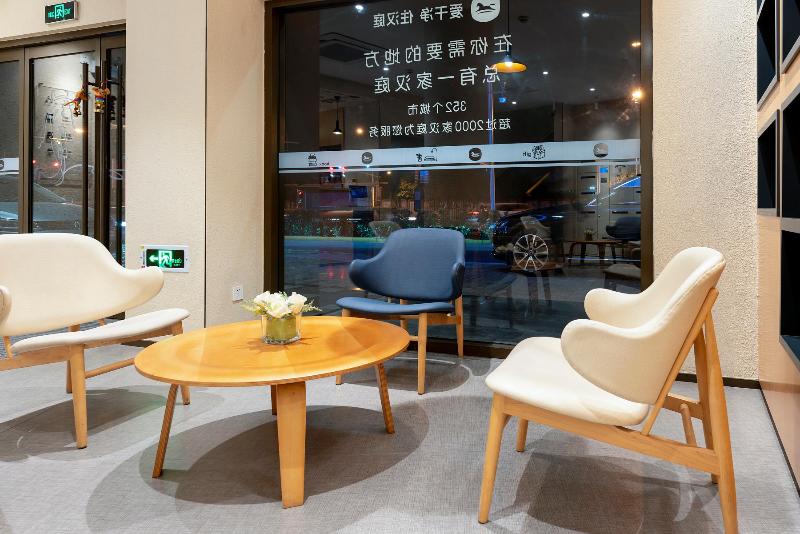 호텔 Hanting Shanghai Jiading Yecheng Road