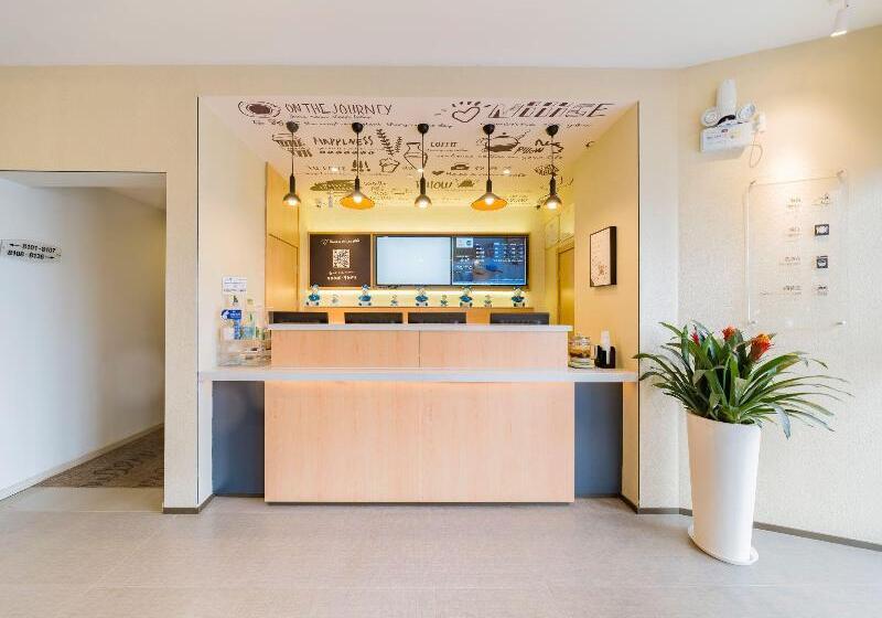 Otel Hanting Shanghai Jiading Yecheng Road