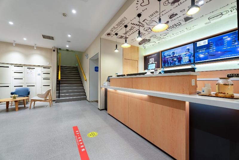 Hotel Hanting Shanghai Jiading Yecheng Road