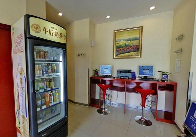 Otel Hanting Shanghai Jiading Yecheng Road