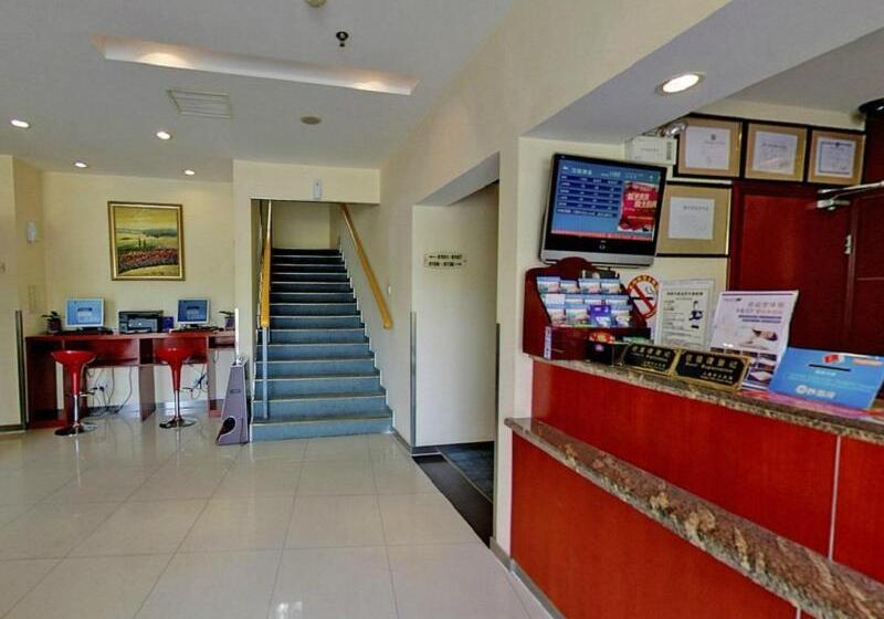 호텔 Hanting Shanghai Jiading Yecheng Road