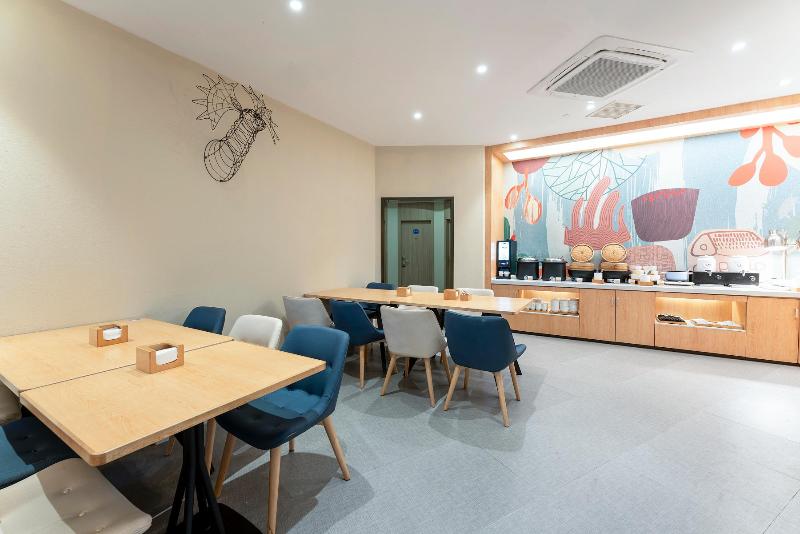 호텔 Hanting Shanghai Jiading Yecheng Road